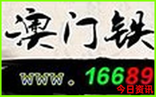 北京带娃游玩的地方有哪些